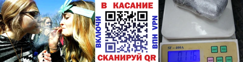 Купить наркотики Красноперекопск Конопля МЕФ КОКАИН СОЛЬ Гашиш