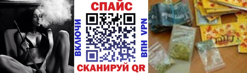 Бутират 99% Красноперекопск