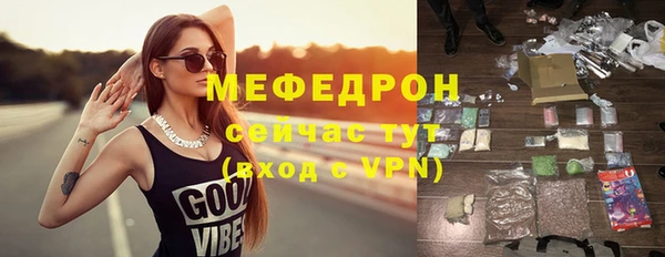 кокаин перу Наволоки