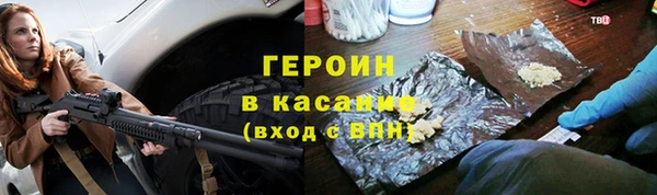 СК Нефтекумск