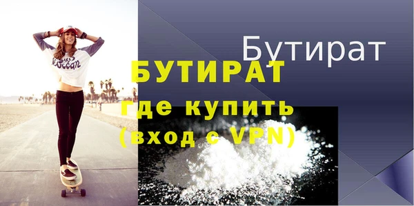 кокаин перу Наволоки