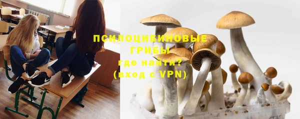 кокаин перу Наволоки
