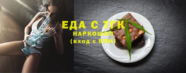 кокаин колумбия Нея