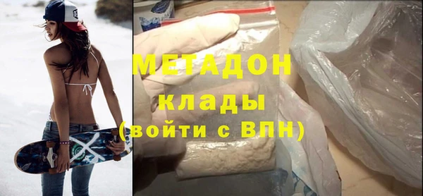СК Нефтекумск