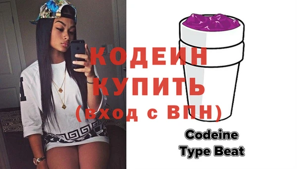 СК Нефтекумск