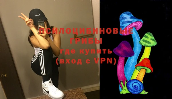 кокаин перу Наволоки