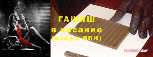 jwh Навашино