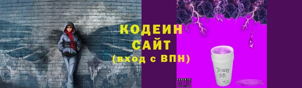 мефедрон VHQ Надым
