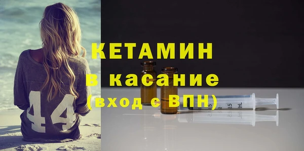 кокаин перу Наволоки
