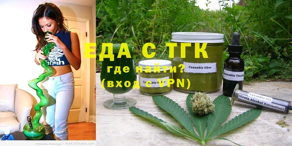 кокаин колумбия Нея