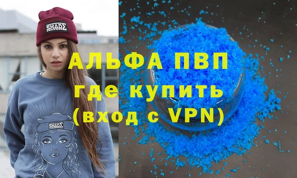 jwh Навашино