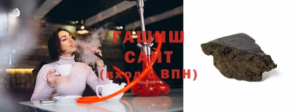 jwh Навашино