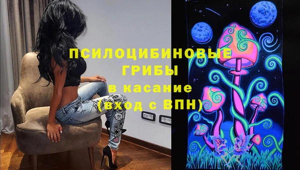 кокаин перу Наволоки
