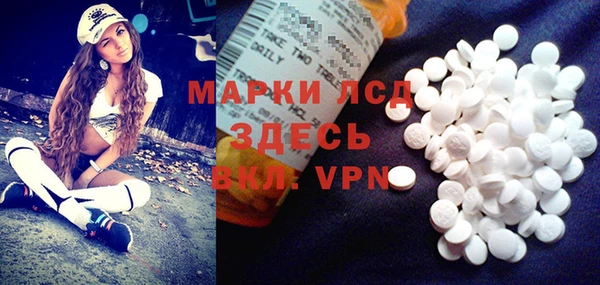 мефедрон VHQ Надым
