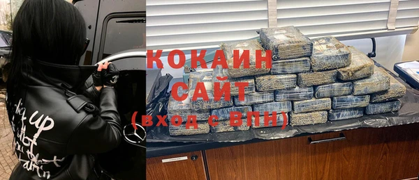 кокаин колумбия Нея