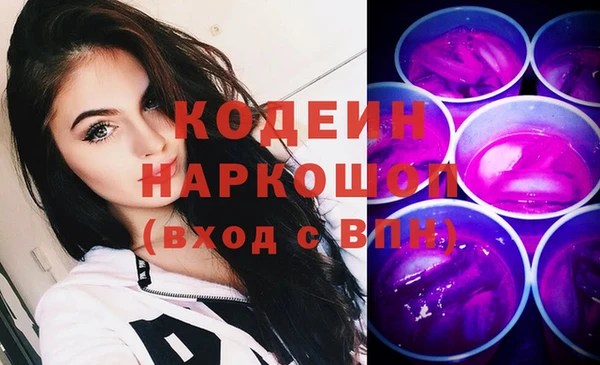 кокаин перу Наволоки