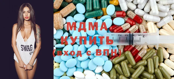 jwh Навашино