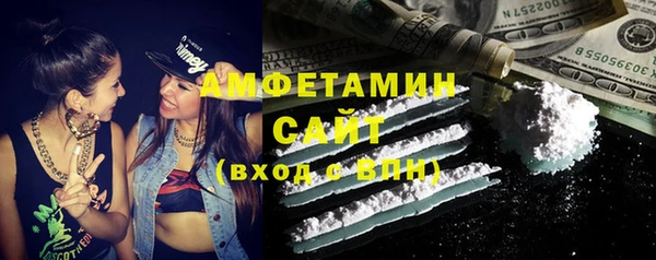 мефедрон VHQ Надым