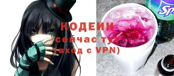 мефедрон VHQ Надым