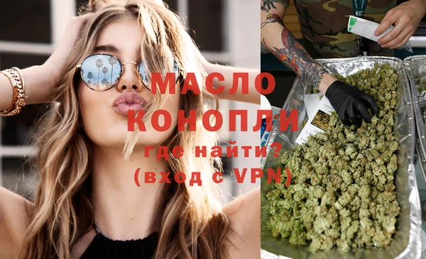 кокаин перу Наволоки