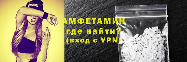 jwh Навашино