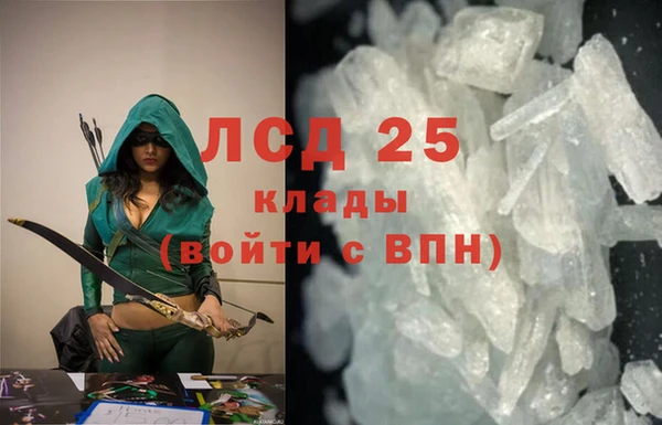 кокаин перу Наволоки