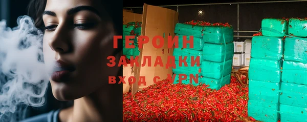 СК Нефтекумск