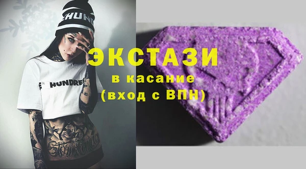 мефедрон VHQ Надым