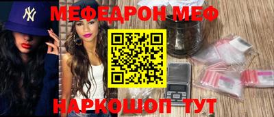 МДМА Кимры