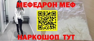 марки nbome Кингисепп