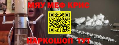 МДМА Кимры