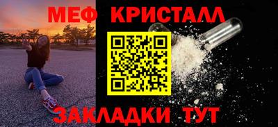 МДМА Кимры