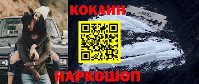 марки nbome Кингисепп
