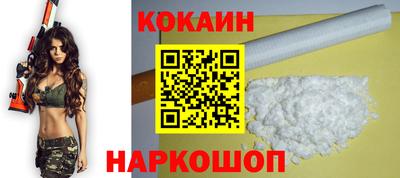 марки nbome Кингисепп