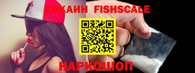МДМА Кимры