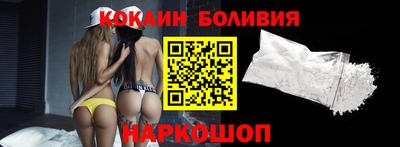МДМА Кимры