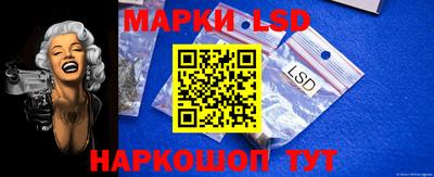 герыч Абакан