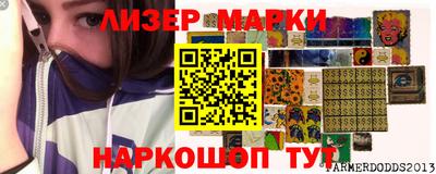 МДМА Кимры