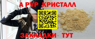 МДМА Кимры
