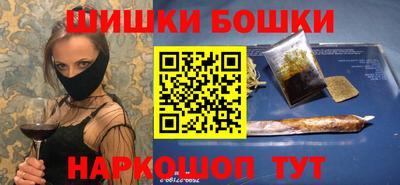 МДМА Кимры