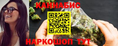 МДМА Кимры