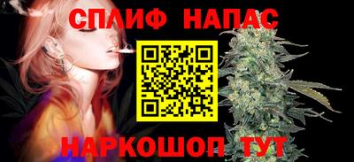марки nbome Кингисепп