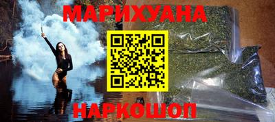 марки nbome Кингисепп
