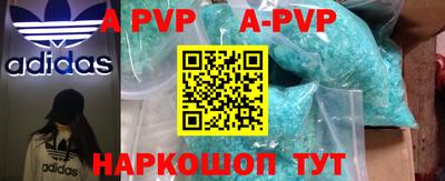 МДМА Кимры