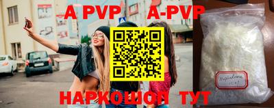 МДМА Кимры