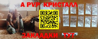 марки nbome Кингисепп