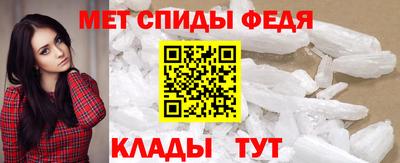 марки nbome Кингисепп
