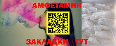 марки nbome Кингисепп