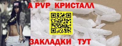марки nbome Кингисепп
