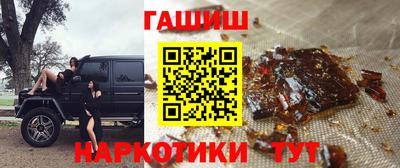 марки nbome Кингисепп
